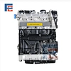 1.8T CEA EA888 Engine Assembly for Volkswagen Magotan Passat Tiguan Audi A3 Q3 TT Skoda